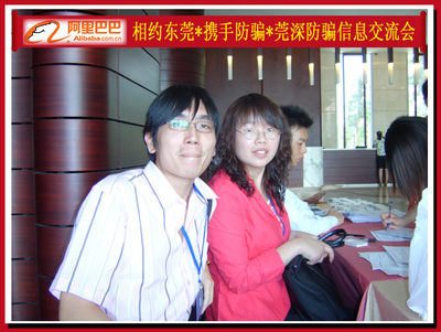好多美女.要看的进来,不喜欢美女勿入! 商友圈